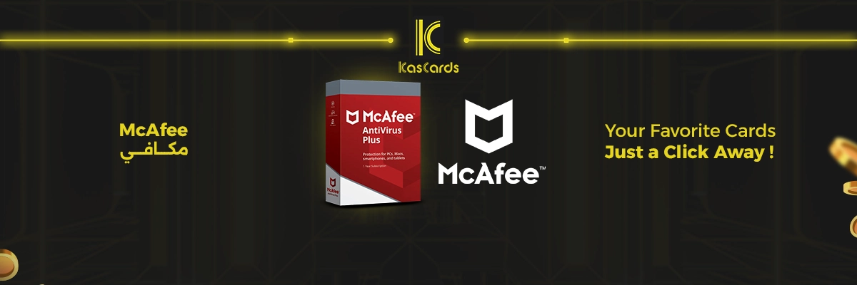 McAfee Cover